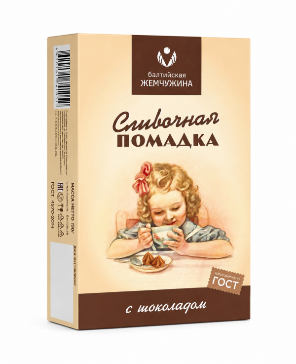 №1 Балтийская жемчужина. Помадка с ШОКОЛАДОМ, 150г в Чите