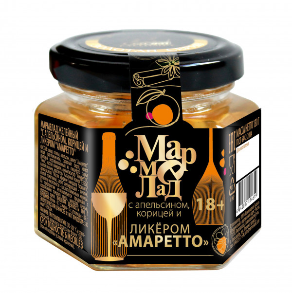 №2 Мармелад в банке "С апельсином, корицей и ликером "Амаретто" 130г (18+) в Чите
