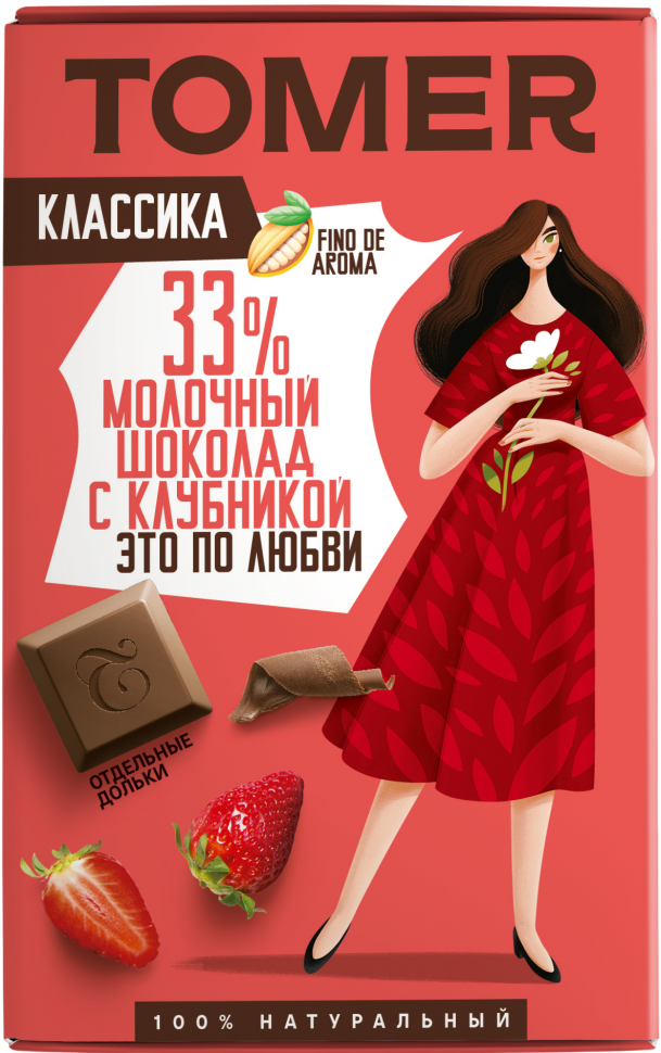  Фабрика Томер  Молочный шоколад с КЛУБНИКОЙ, 90г в Чите